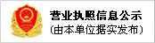 九游娱乐官网下载